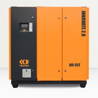 55kw Huada 2.0 series two-stage permanent magnet variable frequency screw compressor