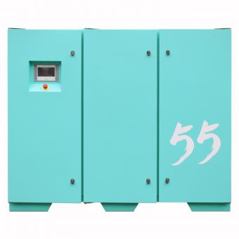 55kw Latest New Design T Series Two-stage Compression Vsd Screw Air Compressor