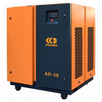 Air compressor machine Supplier