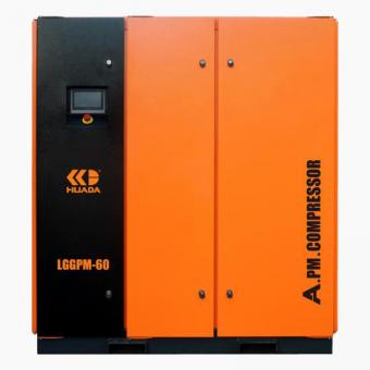 New Two-Stage Permanent Magnet Screw Air Compressor