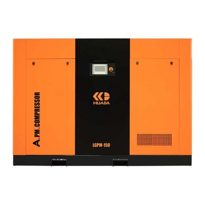 HUADA industrial permanent magnet VSD screw air compressor for variable factory demand