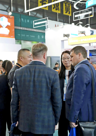 ComVac ASIA 2025