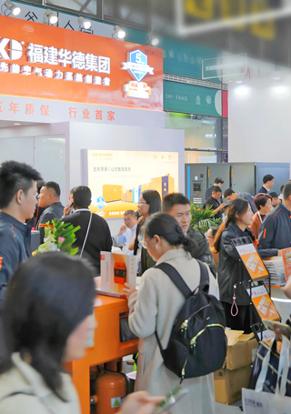 ComVac ASIA 2025