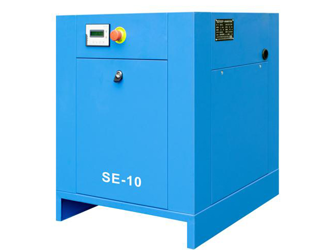 The Several Major Advantages of a Small Variable Speed Air Compressor